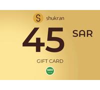 Shukran Gift Card 45 SAR Key - SAUDI ARABIA