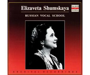 Shumskaya, Elizaveta - Russische Volkslieder