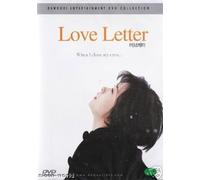 Shunji Iwai's Love Letter (1995) by Miho Nakayama