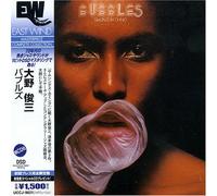 Shunzoh Ohno - Bubbles