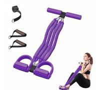 SHUOHONG Cinta Elastica Ejercicios 4 Bandas Elásticas, Bandas Elasticas Musculacion Compacto, Cintas Elasticas Musculacion Fabricado, Banda Elastica para Piernas Fitness (100 Libras)
