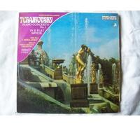 Shura Cherkassky - 2870 120 SHURA CHERKASSKY Tchaikovsky Concerto 1 LP