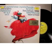 SHURA CHERKASSKY - BERLINER PHILHARMONIKER - HERBERT VON KARAJAN - KARAJAN/CHERKASSKY Ungarische fantasie/Tanze/Rhapsodien LISZT/BRAHMS LP 1976 DG