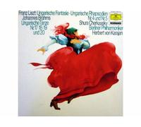 SHURA CHERKASSKY - BERLINER PHILHARMONIKER - HERBERT VON KARAJAN - Liszt: Ungarische Fantasie · Ungarische Rhapsodien 4 Und 5 - Brahms: Ungarische Tänze Nr. 17/18/19 und 20 [Vinyl LP record] [Schallplatte]