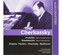 Shura Cherkassky - Shura Cherkassky in Concerto