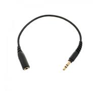 Shure EAC9BK Earphone and Headphone Extension Cable 23cm