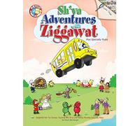 Sh'va Adventures with Ziggawat: Delightful Yom Tov stories teaching the Sh'va and Hebrew reading specialty rules