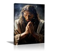 SHYAMIC Lienzo de Jesús, decoración religiosa de pared, decoración de pared de Jesús cristiano marrón, impresión minimalista y póster para sala de estar y dormitorio, 30 x 40 cm, enmarcado