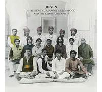 Shye Ben Tzur - Junun