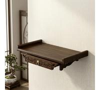 SHYJSGHZ Mesa Altar Budista de Pared Madera Color Nogal, Altar Espiritual con Tablero Extraíble para Meditación y Oración, Base Opcional, Tallado(15.4x10.2in,Wall-Mounted)
