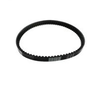 SHYYBD Correa De Transmisión Motocicletas con Motor para GY6 125 CC Y 150, Ciclomotor, Kart, Scooter, ATV Quad 743 20 30 Embrague CVT Reforzada Correa Trapezoidal