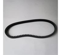 SHYYBD Correa De Transmisión Scooters para GY6-125 para GY6-150 152QMI 157QMJ Motor Caja Larga CVT 835-20, Reforzada para Embrague Final Correa Trapezoidal