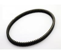 SHYYBD Correa Transmisión para Motocicleta para Yamaha X-MAX 300 Xmax 250 MWD300 Tricity 2020 CZD300 Evolis B74-E7641-00 Correa Trapezoidal(Fibra de aramida)