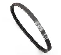 SHYYBD Correa Transmisión Scooter Compatible con Motor para Genérico Cracker 50 Onyx Pandora Race 2 GT Sirion 50cc 737 18 30 CVT Embrague Final Correa Trapezoidal