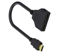 SHYYOULQE Divisor de doble pantalla HDTV 1080P, 1 entrada y 2 salidas, perfecto para pantallas, proyectores, divisor de video de computadora