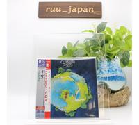 SÍ Frágil 2022 JAPÓN MQA UHQ CD HI-RES Audio NUEVO