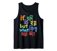 Si Jodi es hoi Pero kintu lo Que ki Divertido bengalí Palabra Chistes Juego de Palabras Camiseta sin Mangas