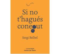 Si No T’hagués Conegut
