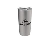 Sí, ¡pero No! Decir Ruso Disfraz De Ruso Para Rusos Vaso térmico de acero inoxidable de doble pared