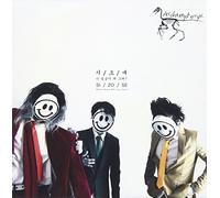 Si Zo Se - What's Wrong with Your Face