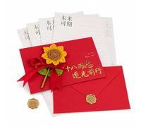 SiaBiced Tarjeta Graduación, Estampado en Caliente, Tarjeta Felicitación para, Estilo pastoral con girasol y la frase Dieciocho años y con ambición, avanzando con valentía