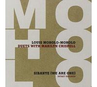 Sibanye (We are One)