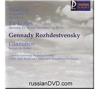 SIBELIUS, JEAN - Sibelius - Symphony No.7, Prokofiev - Andante for String Orchestra, Glazunov - 'Scenes de Ballet' for Orchestra - Gennady Rozhdestvensky [ORIGINAL RECORDING REMASTERED] [IMPORT]