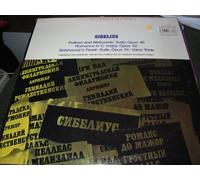 Sibelius - Pelleas and Melisande - Suite, Opus 46 - Romance in C Major, Opus 42, Belshazzar's Feast Suite Opus 51 / Valse Triste - Leningrad Philharmonic Orchestra, Gennady Rozhdestvensky