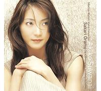 Sibelius & Walton: Violin Concertos