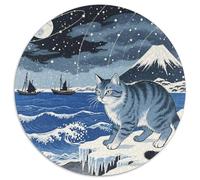 Siberian Forest Cat 1000 Piezas Puzzles para Adultos Y Niños Diseño Rico En Colores Animals Rompecabezas Circular Educación Intelectual Educativo Preescolar De Aprendizaje Temprano para Niños 1000pcs