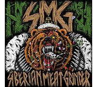 Sibirian Meat Grinder - Sibirian Meat Grinder