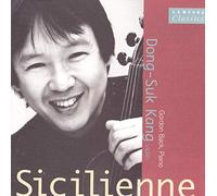 Sicilienne - A collection of dances from around the world [KOREA-Import]