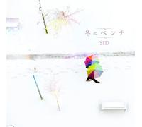 SID - FUYU NO BENCHI(regular)