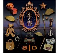 SID - Hoshi No Miyako ???(Regular ed