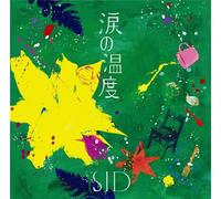 Sid - Namida No Ondo