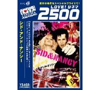 Sid & Nancy [1986] [Alemania] [DVD]