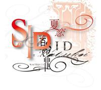 Sid - Natsu Koi [Import]