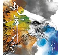 Sid - Ranbu No Melody [Type a]