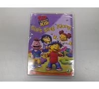 Sid the Science Kid: Sid's Sing Along [USA] [DVD]