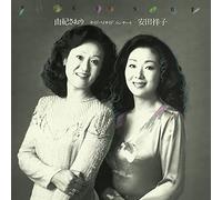 SIDE BY SIDE CONCERT (IMPORT)