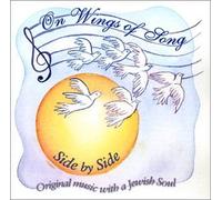 Side By Side - On Wings Of Song