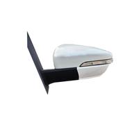 Side View Mirror Para Lifan X50 530, conjunto de espejo retrovisor exterior de puerta de ala, lente de cristal, luz de señal de giro Retrovisor Espejo Completo(White left)