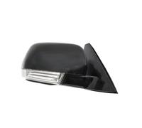 Side View Mirror Para Mitsubishi para Pajero V73 V77 V93 V97 2006-2016 7632a655 7632a656 Espejo retrovisor lateral automático Retrovisor Espejo Completo(Only Right C)