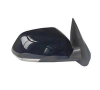 Side View Mirror Para Skoda Para Octavia MK2 A5 2004-2008 Accesorios para coche Conjunto de espejo retrovisor lateral Retrovisor Espejo Completo(Only Right Black)