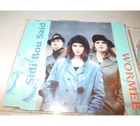 Sidi Bou Said - Wormee