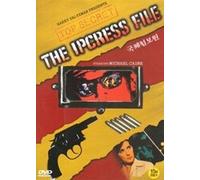 Sidney J. Furie - The Ipcress File (Korea Edition) (Region code : All) [DVD de Audio]