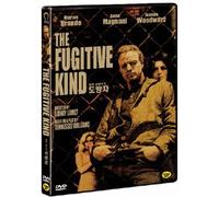 Sidney Lumet - Movie DVD - The Fugitive Kind (Region code : all) (Korea Edition)