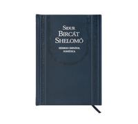 Sidur Bircar Shelomo - Hebreo Espanol Fonetica y Leyes