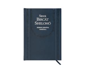 Sidur Bircar Shelomo - Hebreo Espanol Fonetica y Leyes