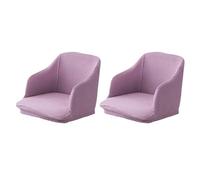 siduytin 2 Pack/Lote Funda de sillón versátil para Varios ajustes Funda de Silla elástica Curvada de poliéster fácil y Elegante Completa, Violeta Claro